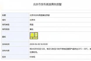 独行侠多位主力球员因伤缺战！基德：球队将更多地依靠赛斯-库里